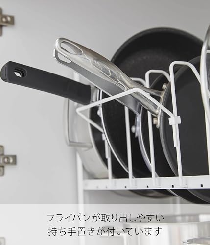 鍋蓋＆フライパン収納ラック 6