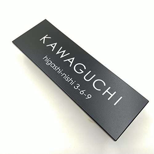 阿部さま 丸表札 | ブログ【BLOG】 | ステンドグラスのオーダー