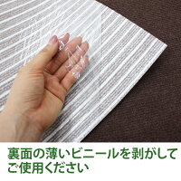 廊下カーペット 3