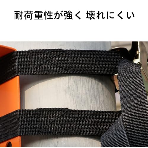 バスケットゴール 5
