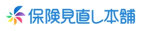 保険見直し本舗を検証レビュー!保険相談窓口の選び方も紹介 1