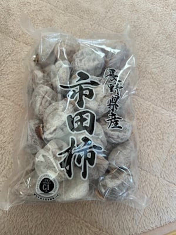 市田柿 2