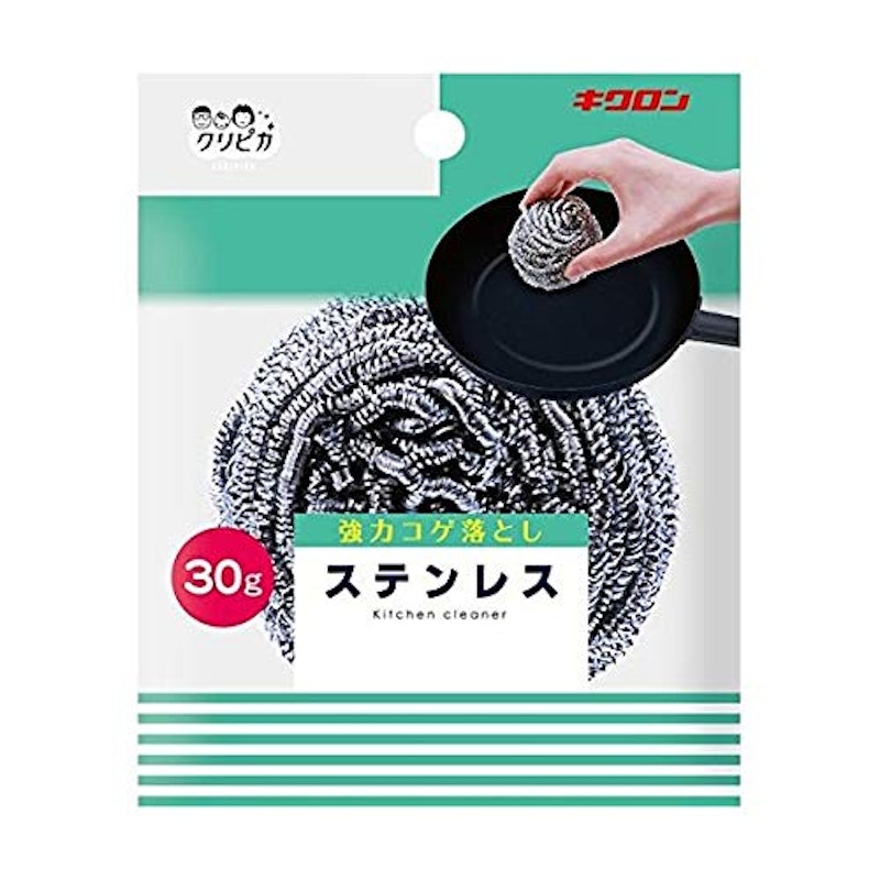 クリピカステンレス30 1