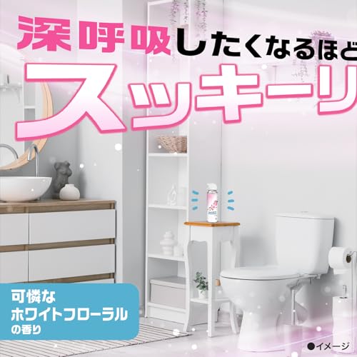 トイレ用消臭スプレー 2
