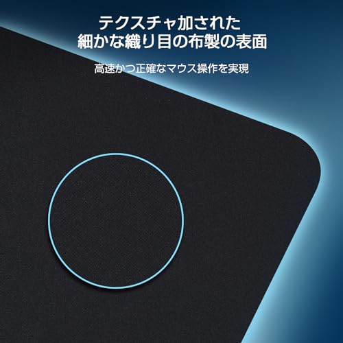 マウスパッド 3