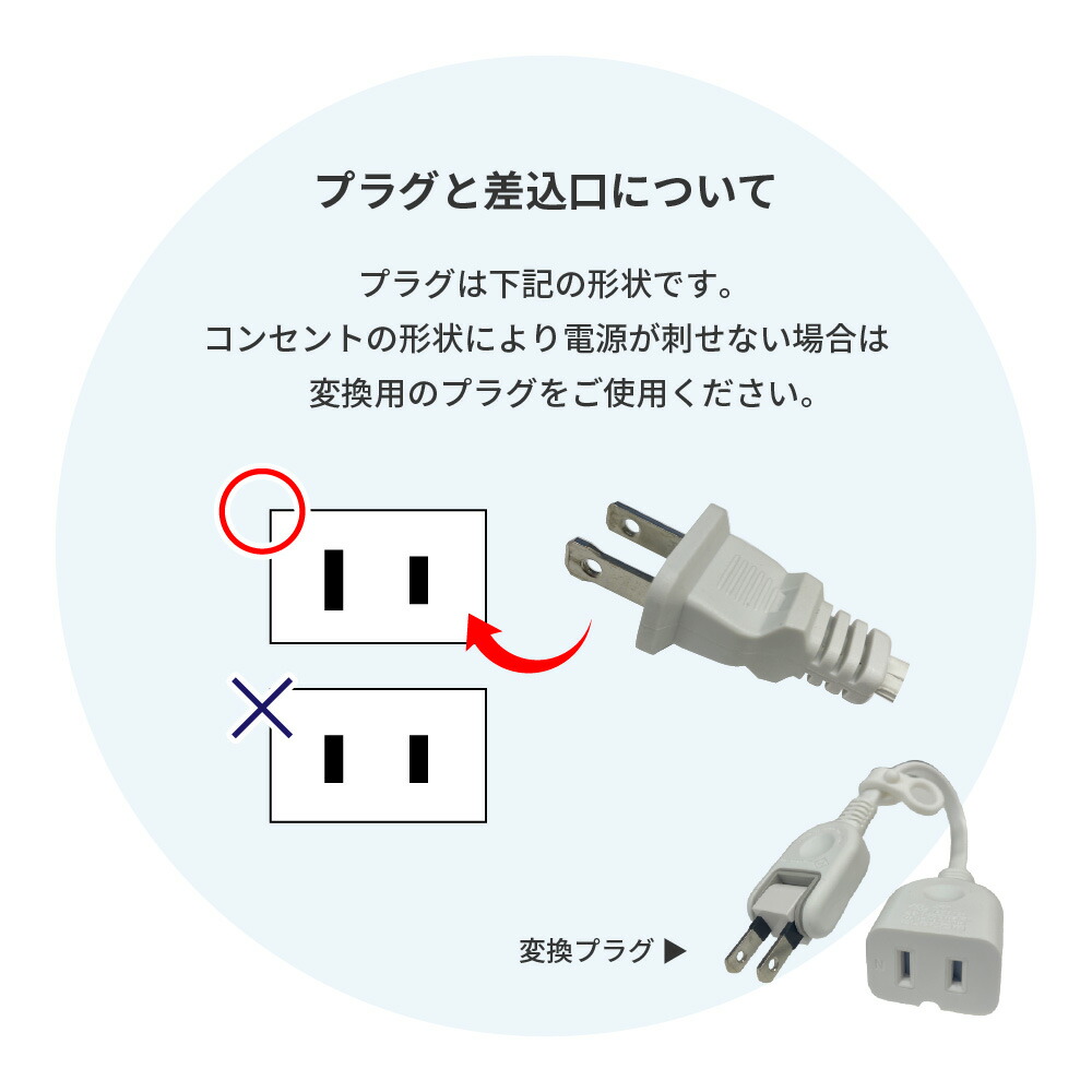自動アイロンプレス機 パイン2 14