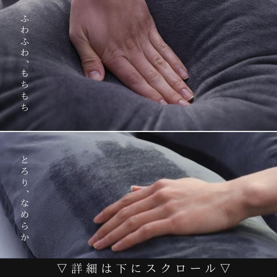 ハグモッチ 4