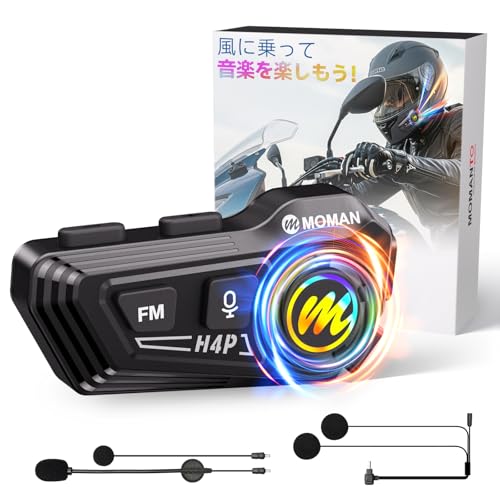 バイク用ヘッドセット 1