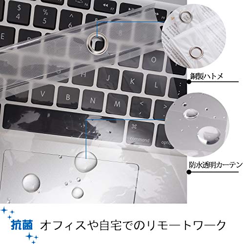 シャワーカーテン 4