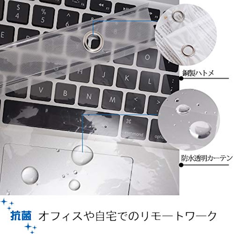 シャワーカーテン 4