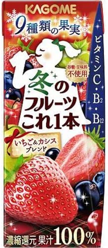 冬のフルーツこれ一本 いちご＆カシスブレンド 1