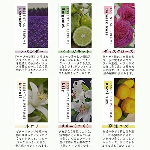 エッセンシャルパフューム イランイラン 4