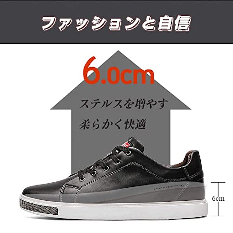 シークレットスニーカー 3