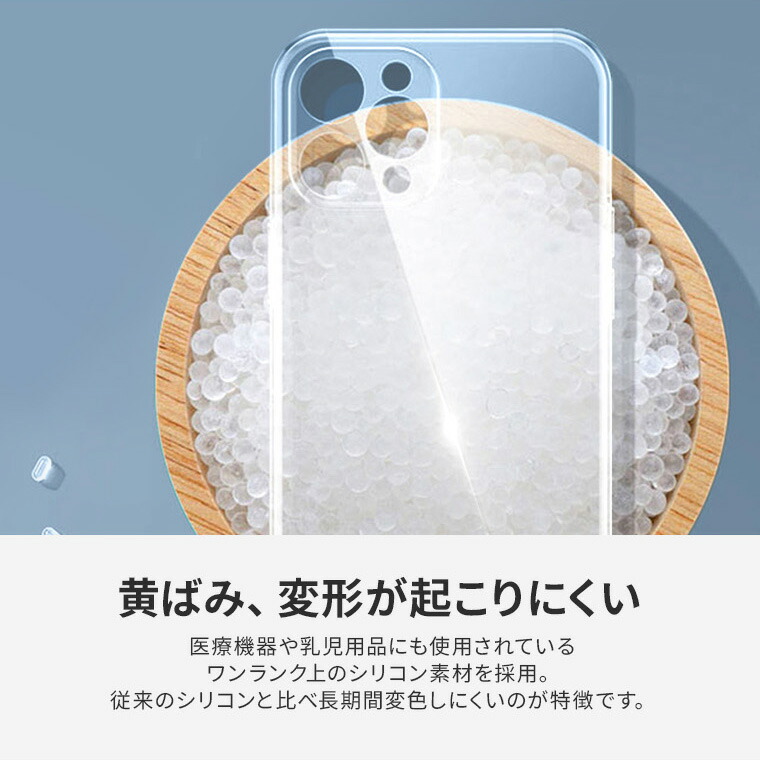 iPhoneケース 5