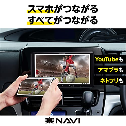 楽NAVI 4