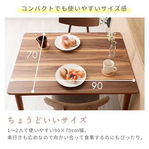 ダイニングこたつ 5