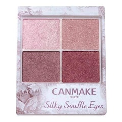 21年 ピンクアイシャドウのおすすめ人気ランキング24選 Mybest 21年 ピンクアイシャドウのおすすめ人気ランキング24選 Mybest