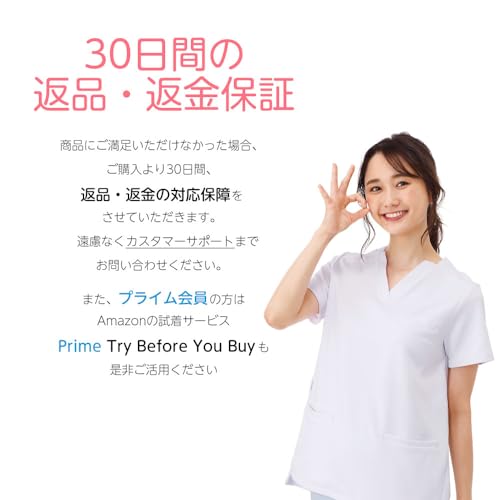 定番2Wayデイリーシューズ 4E 4