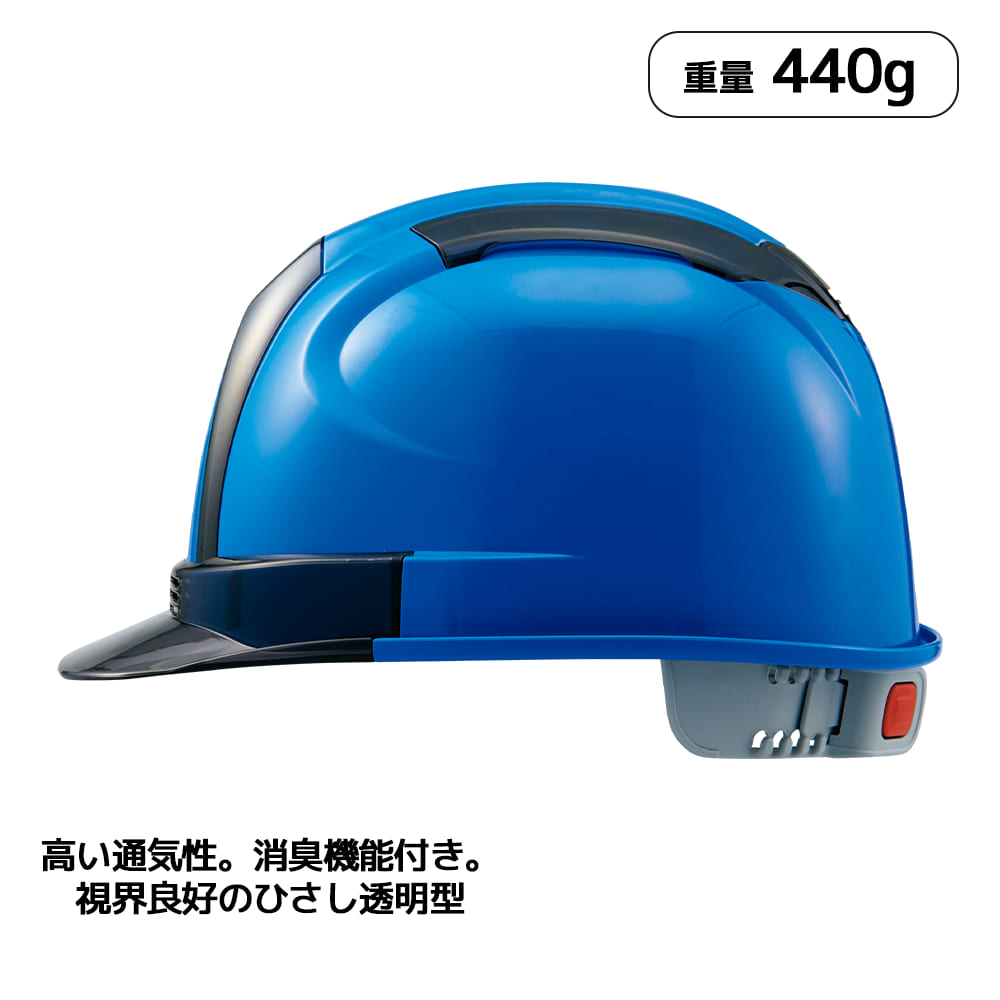 ABSヘルメット ヴェンティースチロール入り 6