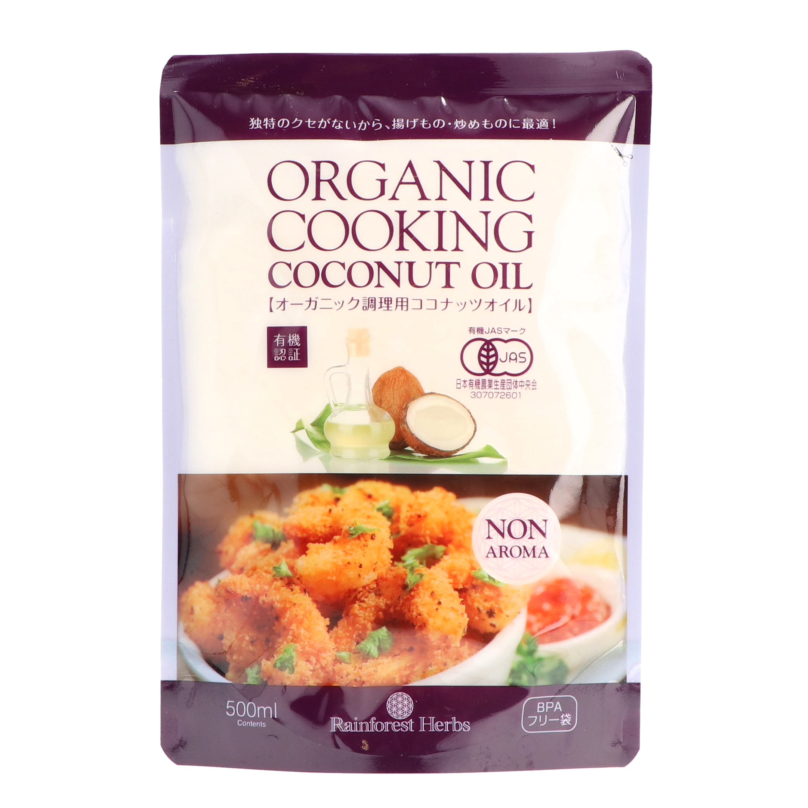 無臭のココナッツオイルのおすすめ人気ランキング【2026年1月】 | マイ