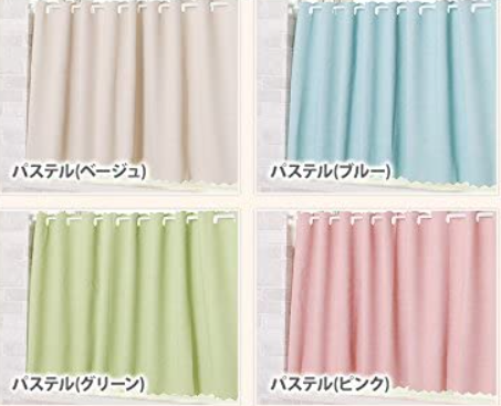 21年 カフェカーテンのおすすめ人気ランキング選 Mybest