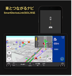 22年 カーナビアプリのおすすめ人気ランキング10選 Mybest