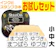 スタンプラブ お名前スタンプ 1