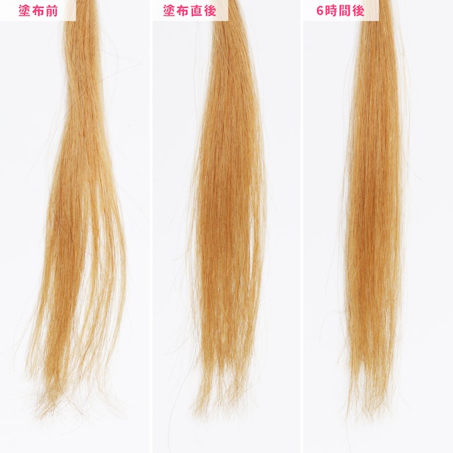 ジュレーム リラックス ヘアマスク ストレート スリークを全48商品と比較 口コミや評判を実際に使ってレビューしました Mybest ジュレーム リラックス ヘアマスク ストレート スリークを全48商品と比較 口コミや評判を実際に使ってレビューしました Mybest