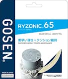 バドミントン用ガットのおすすめ人気ランキング【2026年5月】 2