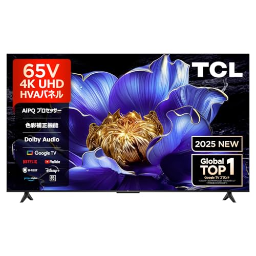 ゲーム用テレビのおすすめ人気ランキング【2025年】 | マイベスト