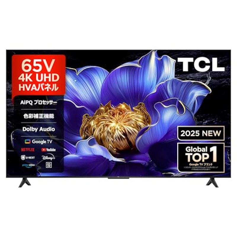 65V型4K液晶テレビ 1