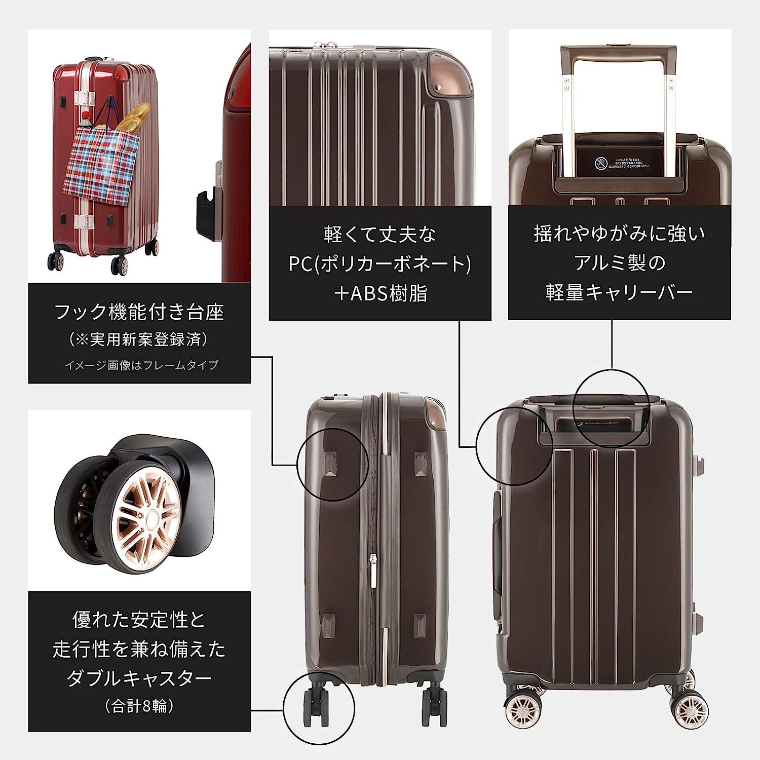 レジェンドウォーカー] スーツケース アルミ 保証付 65L 63 cm 5.3kg ...