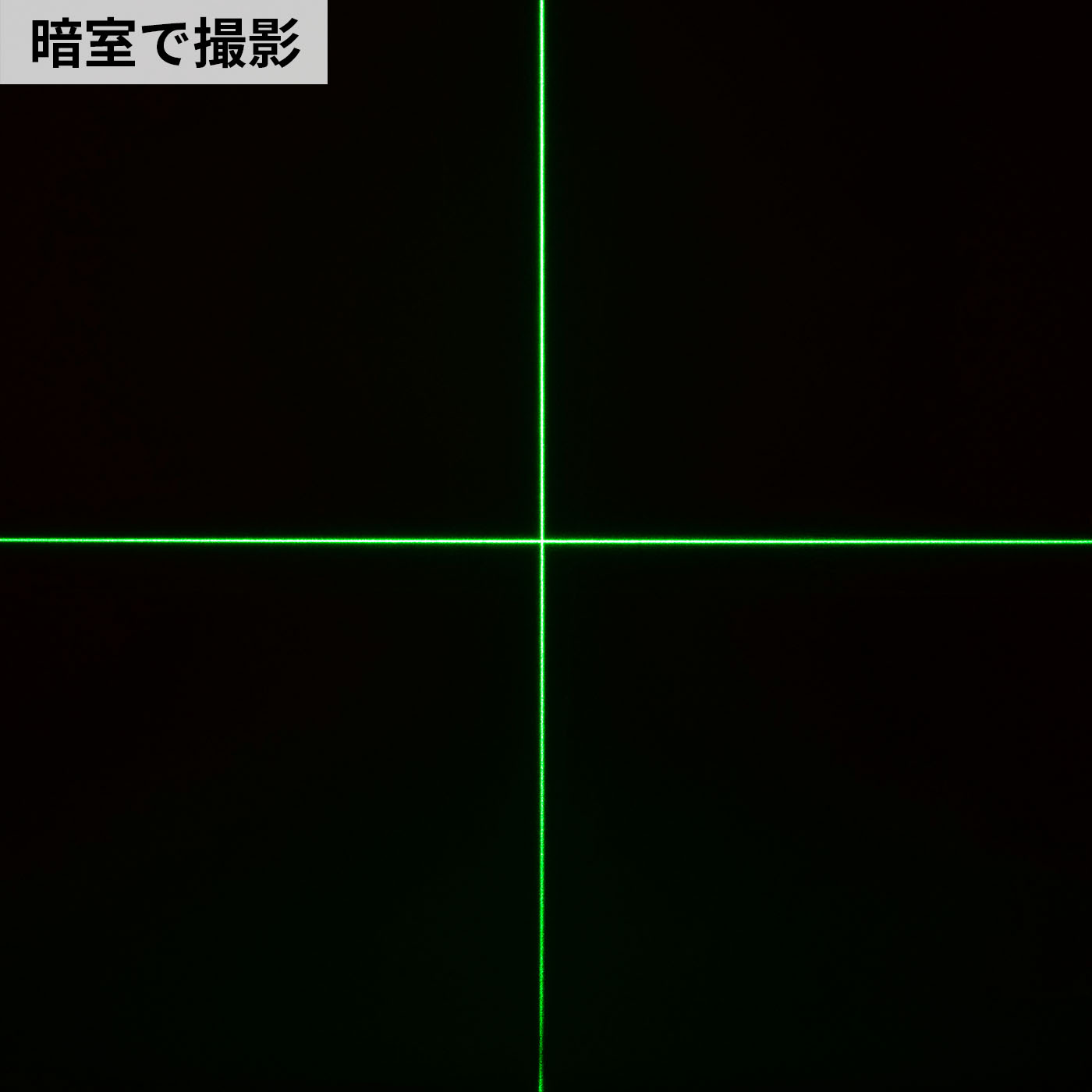 SK グリーンレーザー緑墨 5