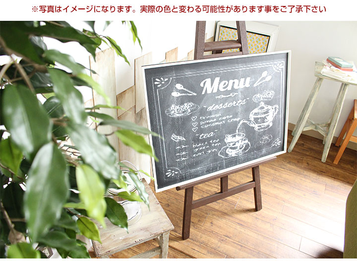 EF黒板ペイント 3