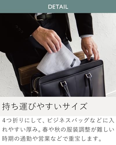 3秒マフラー 5