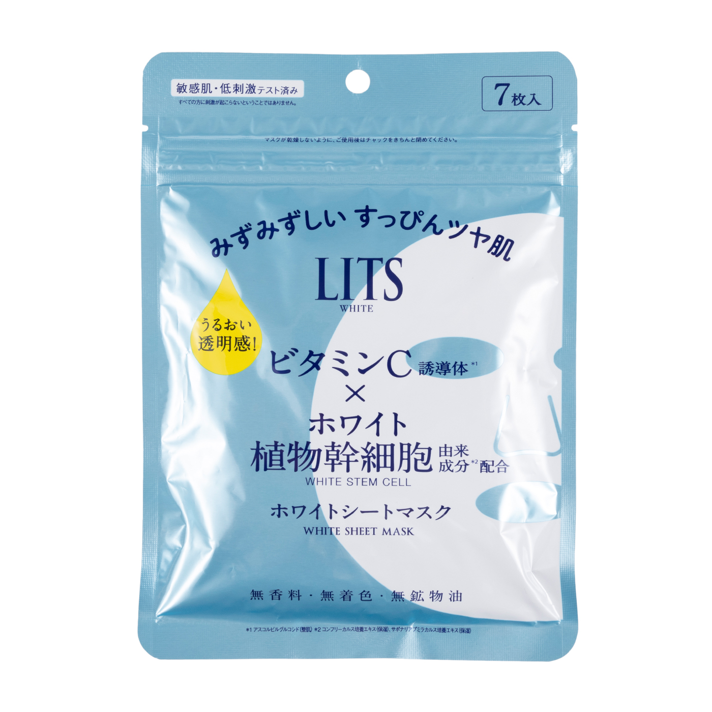 驚きの値段で】 リッツ モイスト パーフェクトリッチマスク 32枚 12袋セット fucoa.cl