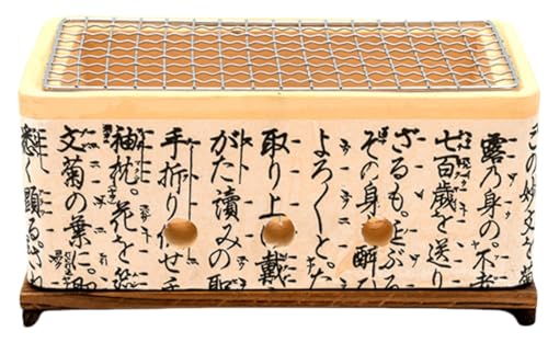 七輪  1