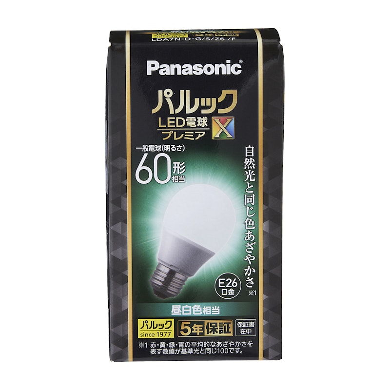 LED電球プレミアX 7.3W(昼白色相当) 1