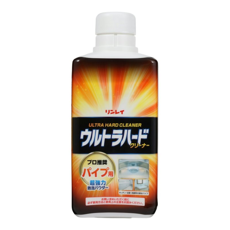 パイプ用 1