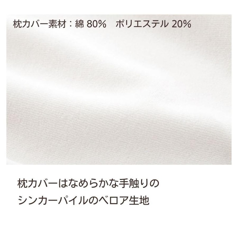 フラットピッコロ 8