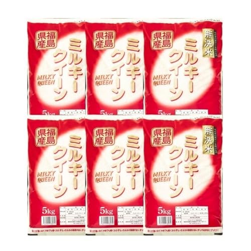 福島県産ミルキークイーン 1