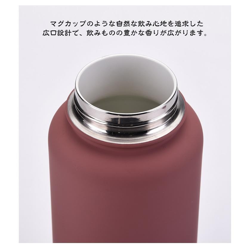 ハンドル付きセラミック水筒 3