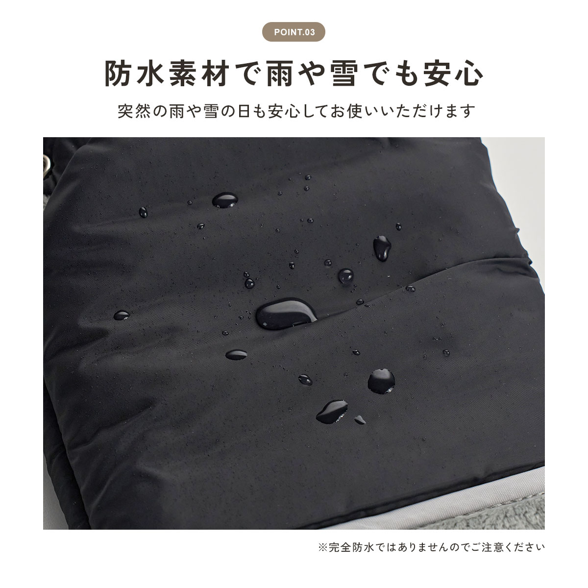 ベビーカー用手袋 4