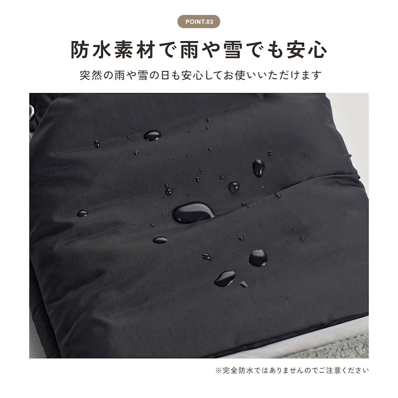 ベビーカー用手袋 4