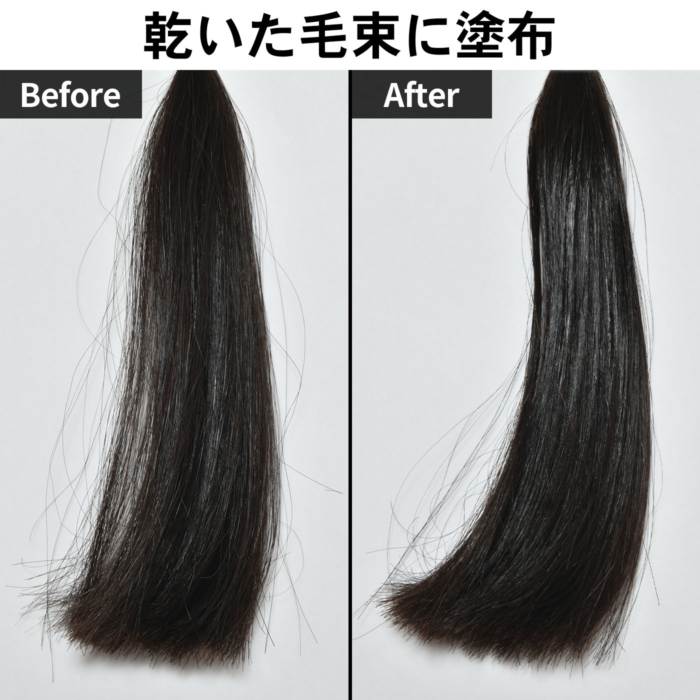 エイトザタラソ リペアショット＆EXモイスト 美容液オイル 6