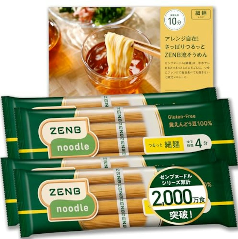 ヌードル 細麺 1