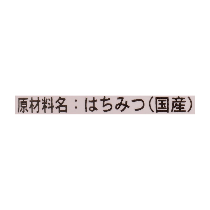 かの蜂 国産 百花蜂蜜 4