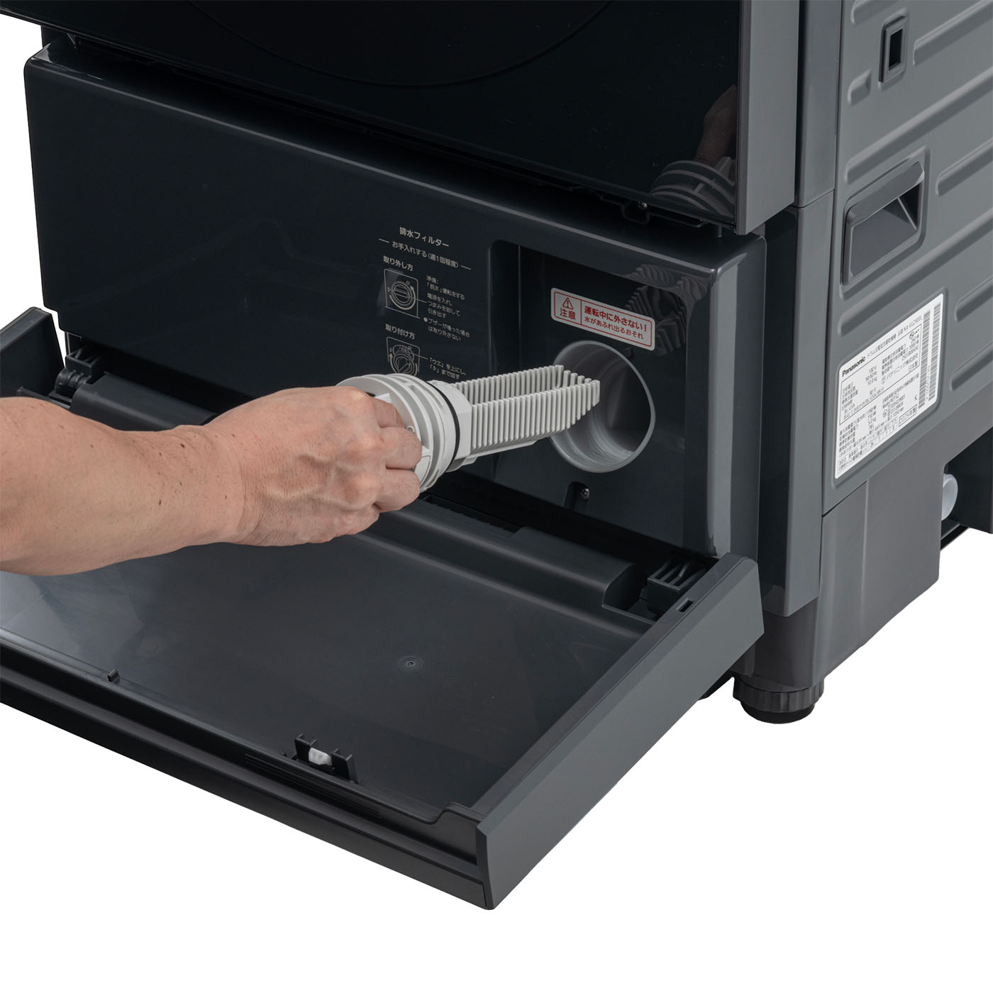 パナソニック Cuble ドラム式洗濯乾燥機 NA-VG2900L-Kを検証