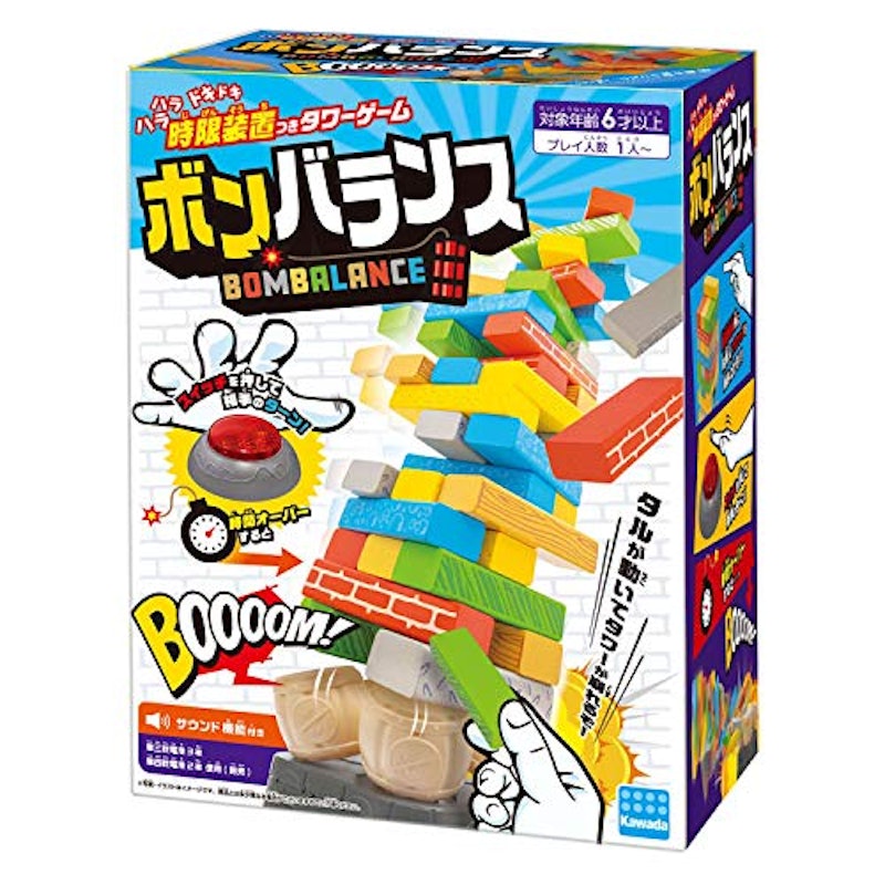 ボンバランス 1