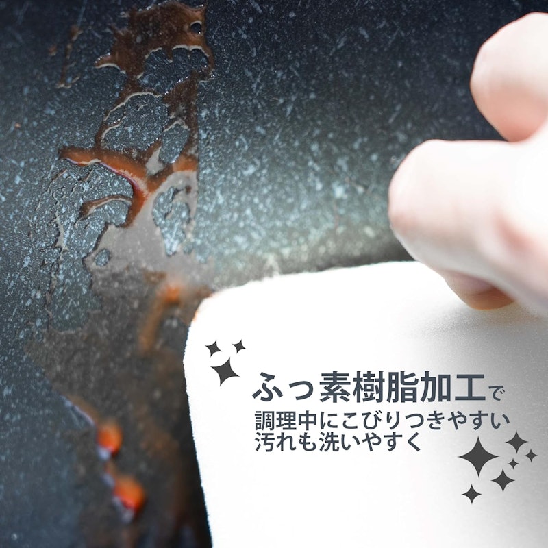 煮込鍋 24cm 4